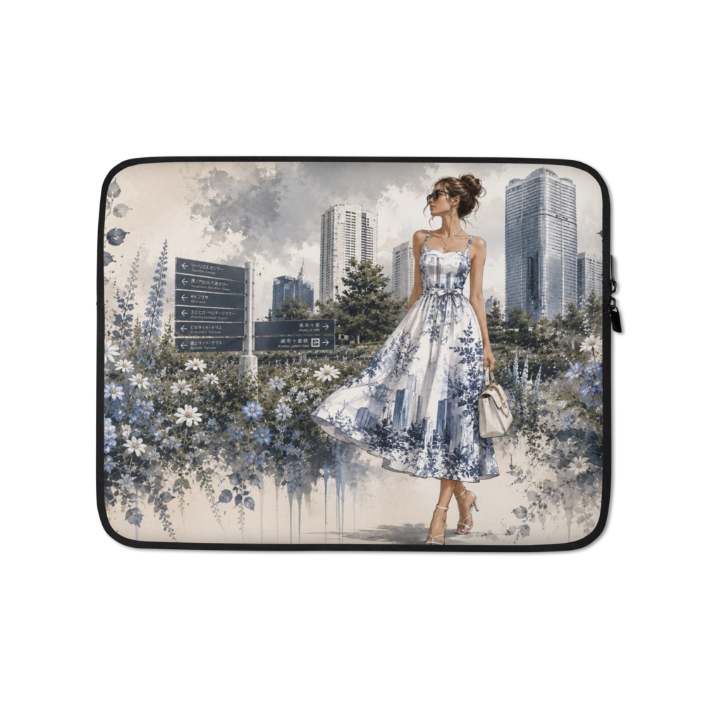 Laptop Sleeve